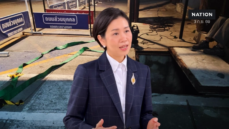 “รัชดา” เผยรัฐบาลเอาจริงคุมดาต้าเซ็นเตอร์ วันนี้แจ้งความลอบเก็บน้ำมัน 2 แสนลิตร