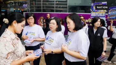 สปส. รณรงค์โค้งสุดท้าย เชิญชวนนายจ้าง-ผู้ประกันตน “เช็กสิทธิ เช็กสถานที่ เตรียมเอกสาร” ย้ำห้ามนำ "โพย" เข้าคูหา
