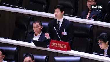 ศุภณัฐจี้รัฐคุม Data Center หวั่นผลักภาระค่าไฟให้ประชาชน
