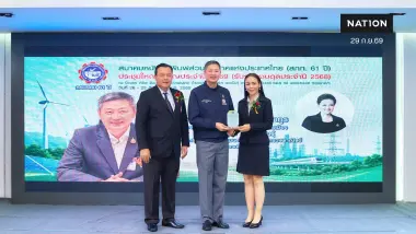 เอ็กซอนโมบิลรับรางวัล “องค์กร/ บริษัทดีเด่น”  จากสมาคมหนังสือพิมพ์ส่วนภูมิภาคแห่งประเทศไทย