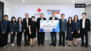 ครบรอบ 36 ปี สมาคมโทรคมนาคมฯ ส่งต่อโอกาส มอบเงิน 190,000 บาทสภากาชาดไทย