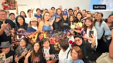 ถึงอเมริกาแล้ว! "เนเน่ รอยัล" พร้อมลุยรอบชิง AGT 2026 แฟนคลับแห่รับอบอุ่น เผยฝึกหนัก ตั้งเป้าคว้าแชมป์