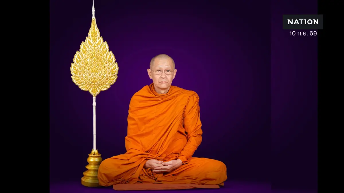 ประวัติ “หลวงพ่ออติโชติ” เจ้าอาวาสวัดดัง ต้นตำรับ "เหรียญเหนือดวง" ราคาทะลุหลักแสน-ล้านบาท