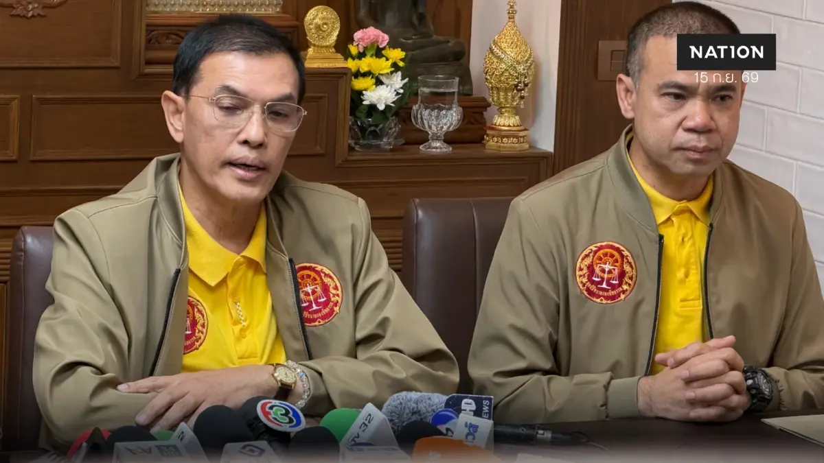 มูลนิธิทนายกองทัพธรรม แถลงยัน "พระมหาธีรนาถ" บริสุทธิ์ มูลนิธิทนายกองทัพธรรม แถลงยัน "พระมหาธีรนาถ" บริสุทธิ์