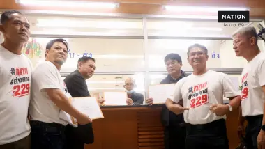 สว.สำรอง ยื่น กกต. ขอวินิจฉัยคดีทุจริตเลือก สว. รอบคอบ มีเหตุผลประกอบชัดเจน