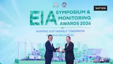 BEM คว้ารางวัล EIA Monitoring Awards 2026 ทางพิเศษ 3 สายทาง ตอกย้ำมาตรฐานบริหารจัดการ ควบคู่ดูแลสิ่งแวดล้อมอย่างยั่งยืน