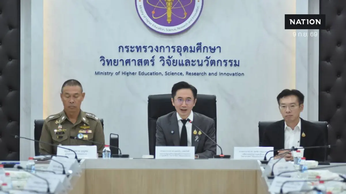 อว.สั่งปิดพื้นที่อุเทนถวาย-ปทุมวัน 3 เดือน ย้ายที่เรียนแก้ขัดแย้ง
