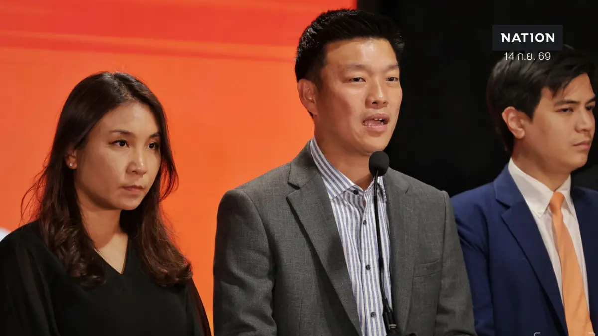 "เท้ง" ซัด กกต. ตัดตอนคดีโกงเลือก สว. เล็งฟ้อง ม.157 ลุยซักฟอก "เท้ง" ซัด กกต. ตัดตอนคดีโกงเลือก สว. เล็งฟ้อง ม.157 ลุยซักฟอก