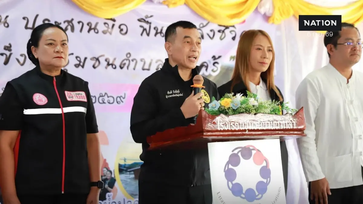 ผู้ว่าฯ อุตรดิตถ์ ควง สส.รสรินทร์ เดินหน้าฟื้นฟูตำบลน้ำไคร้ หลังประสบอุทกภัย