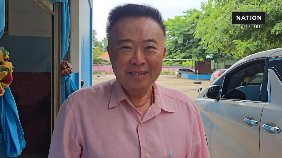 “พงษ์ศักดิ์” ชนะถล่ม “วัฒนา” ศึกเลือกตั้งนายก อบจ.ขอนแก่น “พงษ์ศักดิ์” ชนะถล่ม “วัฒนา” ศึกเลือกตั้งนายก อบจ.ขอนแก่น