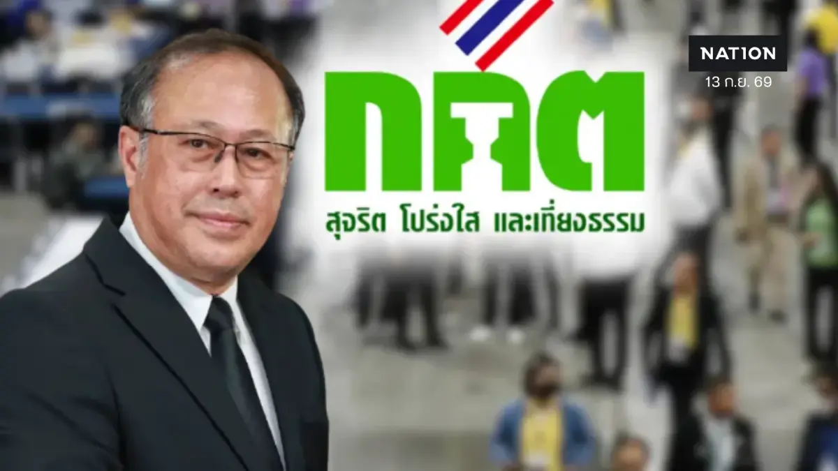 "หมอตุลย์" เปิดคู่มือลากไส้ "ฮั้ว สว." กางหลักฐาน "แฉพฤติการณ์" 4 ขั้นตอนบล็อกโหวต โยงพรรคการเมือง