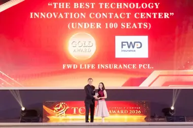 FWD ประกันชีวิต รับรางวัลเหรียญทอง ‘The Best Technology Innovation Contact Center’ 4 ปีซ้อน จากเวที TCCTA Contact Center Awards 2026