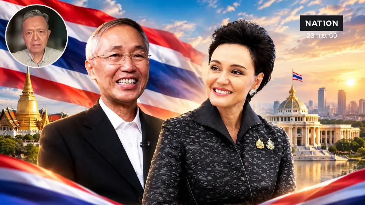 "สองมุมมอง หนึ่งสมรภูมิ" ถอดรหัส "ทูตพิศาล vs ศุภจี" กับ "ภาษีทรัมป์-การแข่งขันระหว่างอาเซียน" "สองมุมมอง หนึ่งสมรภูมิ" ถอดรหัส "ทูตพิศาล vs ศุภจี" กับ "ภาษีทรัมป์-การแข่งขันระหว่างอาเซียน"