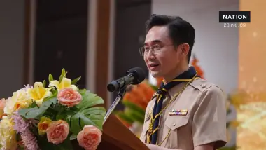 ยศชนัน มอบเหรียญลูกเสือพระราชทาน ย้ำ ‘คนเก่ง’ ต้องมีวินัย ยศชนัน มอบเหรียญลูกเสือพระราชทาน ย้ำ ‘คนเก่ง’ ต้องมีวินัย