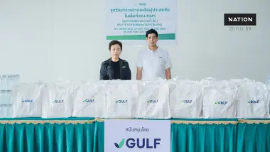 GULF ระดมทีม ‘กัลฟ์อาสา’ ช่วยเหลือผู้ประสบภัยน้ำท่วมพื้นที่กรุงเทพมหานคร พร้อมส่งมอบถุงยังชีพ ‘GULF Care’ บรรเทาความเดือดร้อนแก่ประชาชนผู้ประสบภัย