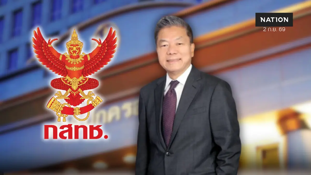 คำสั่งศาลปกครองสูงสุด เปิดโอกาส 2 ฝ่ายพิสูจน์ความชอบธรรม คำสั่งศาลปกครองสูงสุด เปิดโอกาส 2 ฝ่ายพิสูจน์ความชอบธรรม