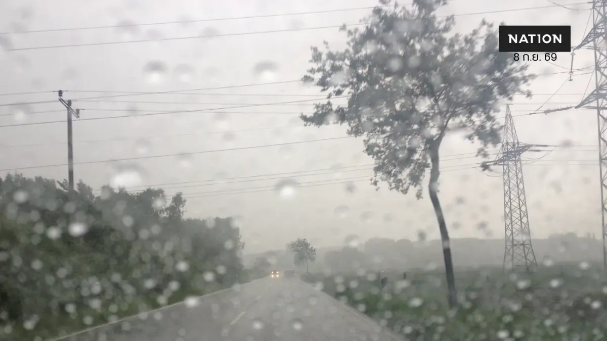 กรมอุตุฯ เตือนไทยตอนบนฝนตกหนัก เสี่ยงน้ำท่วมฉับพลัน เฝ้าระวังมรสุมทวีกำลังช่วง 8–13 ก.ย.นี้