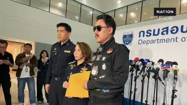 ทนายตั้ม ยื่น DSI สอบ กันจอมพลัง โยงเว็บพนัน เส้นเงินทะลุ 200 ล้าน