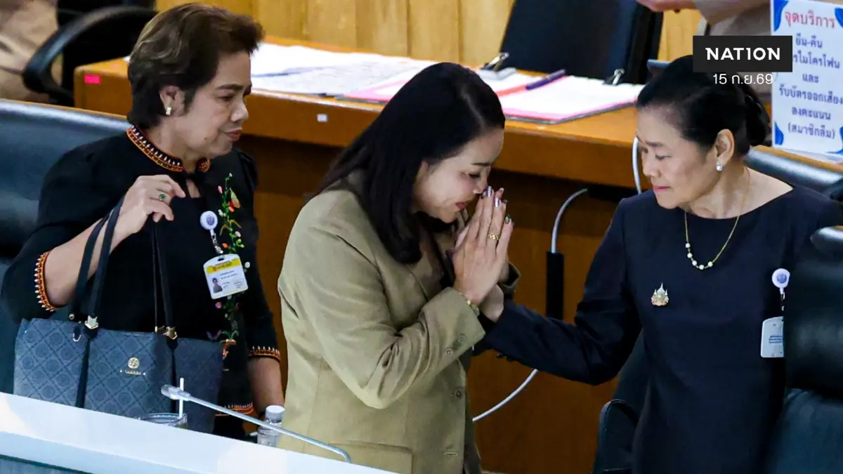 "26 สว." คดีฮั้ว ตบเท้าเข้าประชุมสภาตามปกติ เพื่อน สว. แห่กอดให้กำลังใจ "อัจฉรพรรณ"