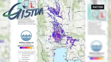 GISTDA เปิดภาพ "ดาวเทียม" พบ "น้ำท่วมขังใน 29 จังหวัด" กินพื้นที่ 1.6 ล้านไร่