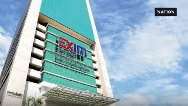 EXIM BANK ออกมาตรการช่วยลูกค้าน้ำท่วม เร่งฟื้นฟูธุรกิจ