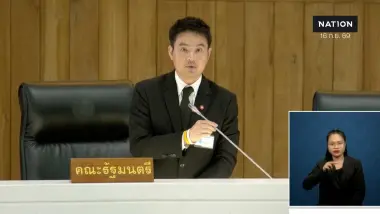 ภราดร แฉ DSI ข่มขู่พยานยัดคดีฮั้ว สว. หวังยุบพรรคภูมิใจไทย