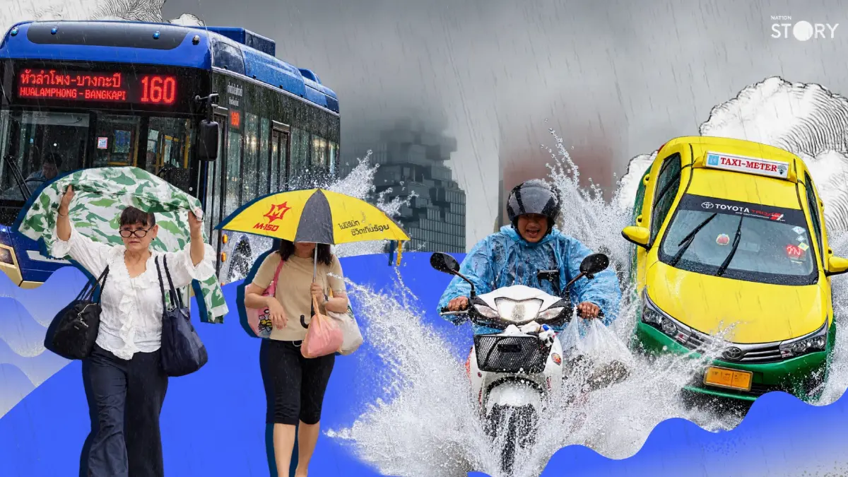 STORY : วันนี้กรุงเทพฯ ของคุณ “มองเห็น” ไปได้ไกลแค่ไหน?