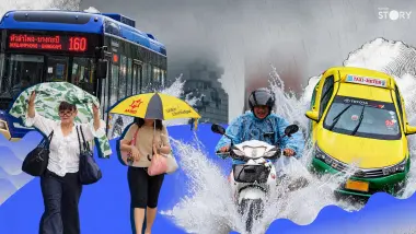 STORY : วันนี้กรุงเทพฯ ของคุณ “มองเห็น” ไปได้ไกลแค่ไหน?