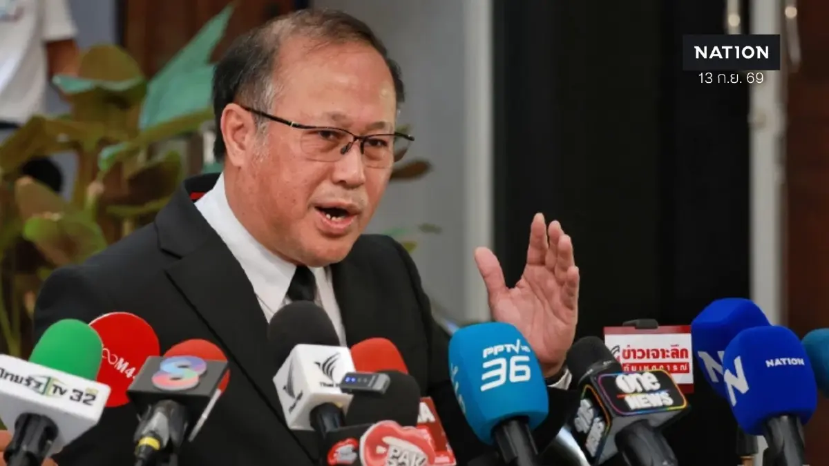 'หมอตุลย์' ขู่ กกต. จี้แถลงมติ 14 ก.ย. เตือนมุบมิบเจอประท้วงใหญ่ 'หมอตุลย์' ขู่ กกต. จี้แถลงมติ 14 ก.ย. เตือนมุบมิบเจอประท้วงใหญ่