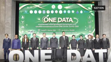 สถิติแห่งชาติเปิดผล “One Data” ฐานข้อมูลเกษตร 300 ล้าน Records