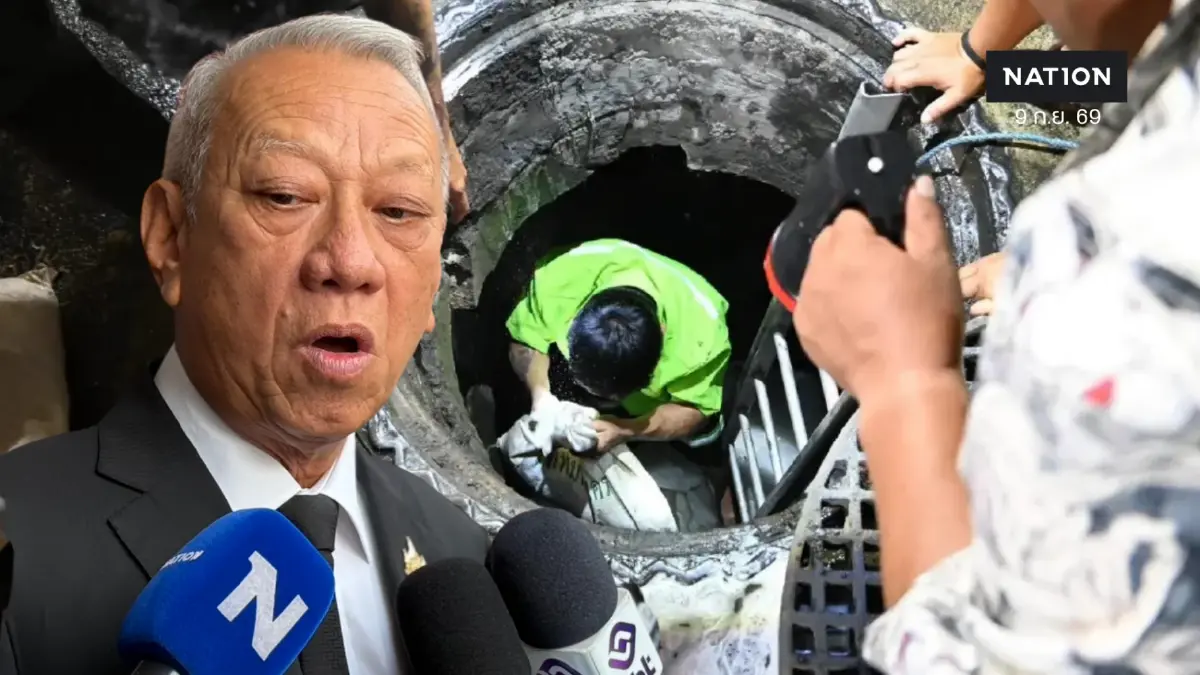 "พิพัฒน์" ถกด่วนแก้ปัญหา "น้ำมัน" ทะลักท่อพระราม 3 กว่า 2.2 หมื่นลิตร จี้คุมเข้ม Data Center สำรองน้ำมันแสนลิตร วางแนวทางป้องกัน