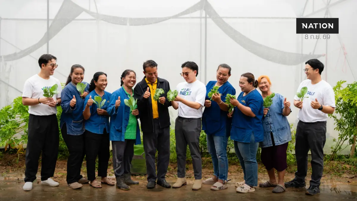 พลังงานสะอาดสร้างชีวิต! GULF ต่อยอดโซลาร์เซลล์เพื่อการเกษตร หนุนชาวอุดรฯ มีรายได้มั่นคง