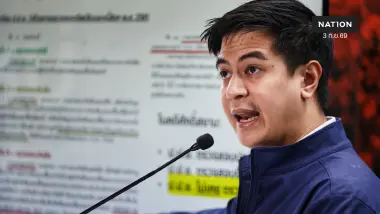 เดือด! กมธ.ตำรวจ ภท.เรียกสอบ "ไอติม" เอาสำนวนฮั้ว สว.มาประจานได้อย่างไร