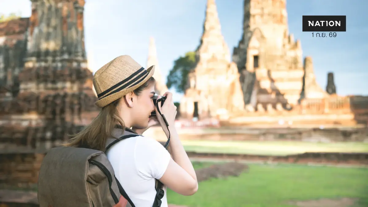 ไทยปรับเกณฑ์ 'ยกเว้นวีซ่า 30 วัน' 60 ประเทศ คุมทางบก 2 ครั้ง/ปี