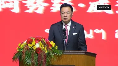 "อนุทิน" ย้ำไทย-จีนครอบครัวเดียวกัน เปิดงาน 60 ปี ชมรม 9 สมาคมจีน ชูหุ้นส่วนเศรษฐกิจใหม่