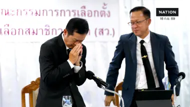 ฝ่ายค้านลุยฟ้อง กกต.ยังส่อวุ่น เหตุบรรทัดฐานยังไม่นิ่ง “ท่านเปา“ กางคำชี้ขาดประธานศาลอุทธรณ์ ปิดช่องราษฎรยื่นฟ้อง 157 ต้องร้องผ่าน ป.ป.ช. เท่านั้น