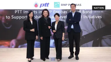 ปตท. เดินหน้าการบริหารเงินเพื่อความยั่งยืน ลงทุน Social Bond ของ BNP Paribas เป็นรายแรกในเอเชีย