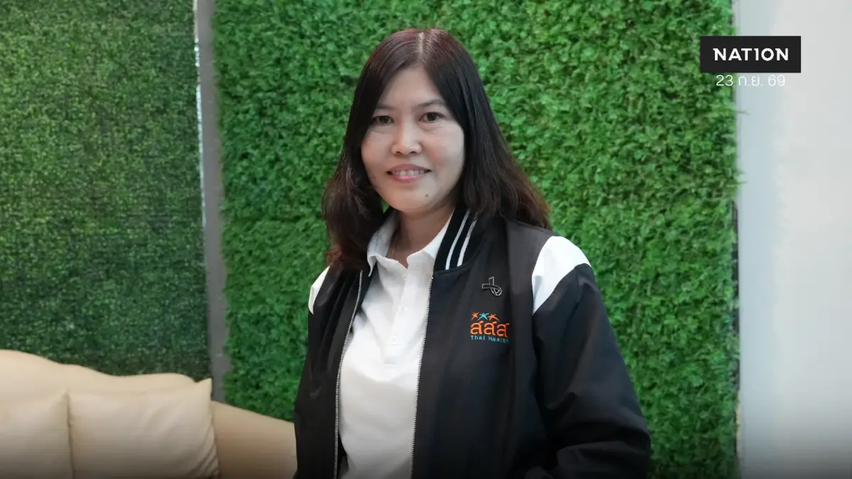 "สสส." ชู"บางกล่ำ" แก้ปัญหายาเสพติด ใช้ชุมชนสร้างโอกาส คืนคนสู่ครอบครัว-อาชีพ