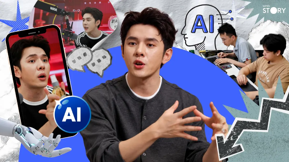 STORY : เมื่อ “ราชาลิปสติก” ผู้ทำยอดขายทะลุพันล้าน กำลังถูกท้าทายด้วย AI ที่ต้นทุนถูกกว่า 90%