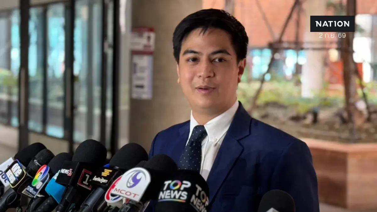 "ฝ่ายค้าน" เตรียมเปิดศึกซักฟอก "อนุทิน - ไชยชนก" เผยคุยกับพรรคร่วมแล้ว "ฝ่ายค้าน" เตรียมเปิดศึกซักฟอก "อนุทิน - ไชยชนก" เผยคุยกับพรรคร่วมแล้ว