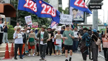โค้งสุดท้าย! “ไอลอว์” เดินขบวนจี้ กกต.สั่งฟ้องชี้ชะตา ฮั้ว สว. 229 ราย 14 ก.ย.นี้