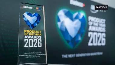 ไทย สมายล์ บัส คว้ารางวัล Product of the Year Awards 2026 ขยายแผนธุรกิจรุกต่างจังหวัดโตต่อเนื่อง ไทย สมายล์ บัส คว้ารางวัล Product of the Year Awards 2026 ขยายแผนธุรกิจรุกต่างจังหวัดโตต่อเนื่อง