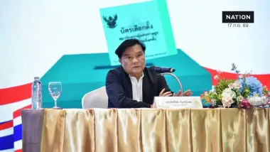“สิทธิโชติ” พร้อมคณะ กกต. จัดประชุมยกระดับมาตรฐานการทำงาน กกต. ที่นครพนม