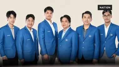 Maxbit สนับสนุนนักกีฬาหมากรุกไทยสู้ศึก 46th FIDE Chess Olympiad