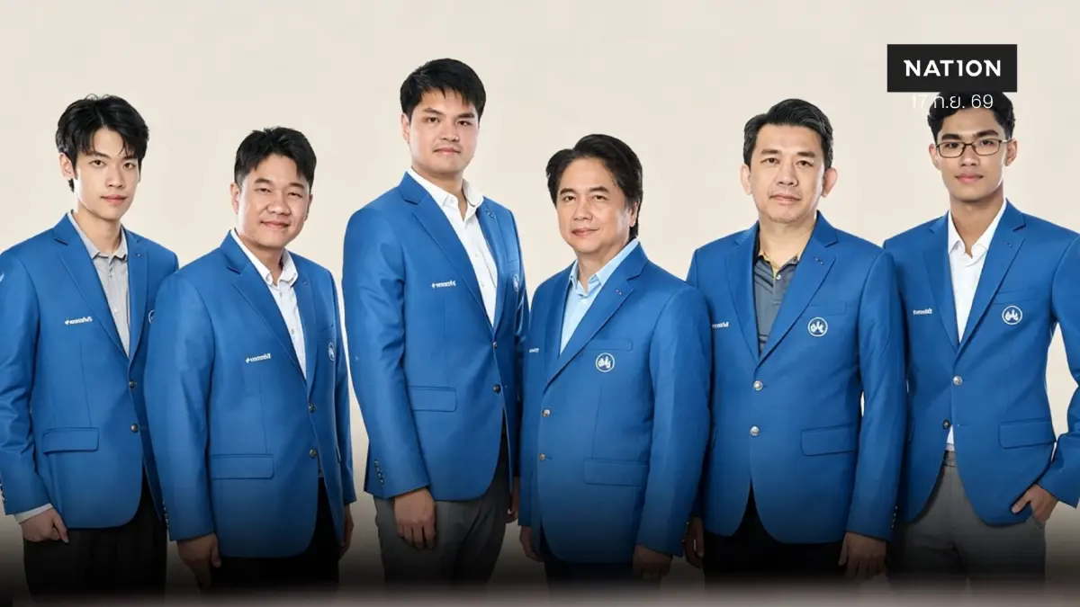 Maxbit สนับสนุนนักกีฬาหมากรุกไทยสู้ศึก 46th FIDE Chess Olympiad Maxbit สนับสนุนนักกีฬาหมากรุกไทยสู้ศึก 46th FIDE Chess Olympiad