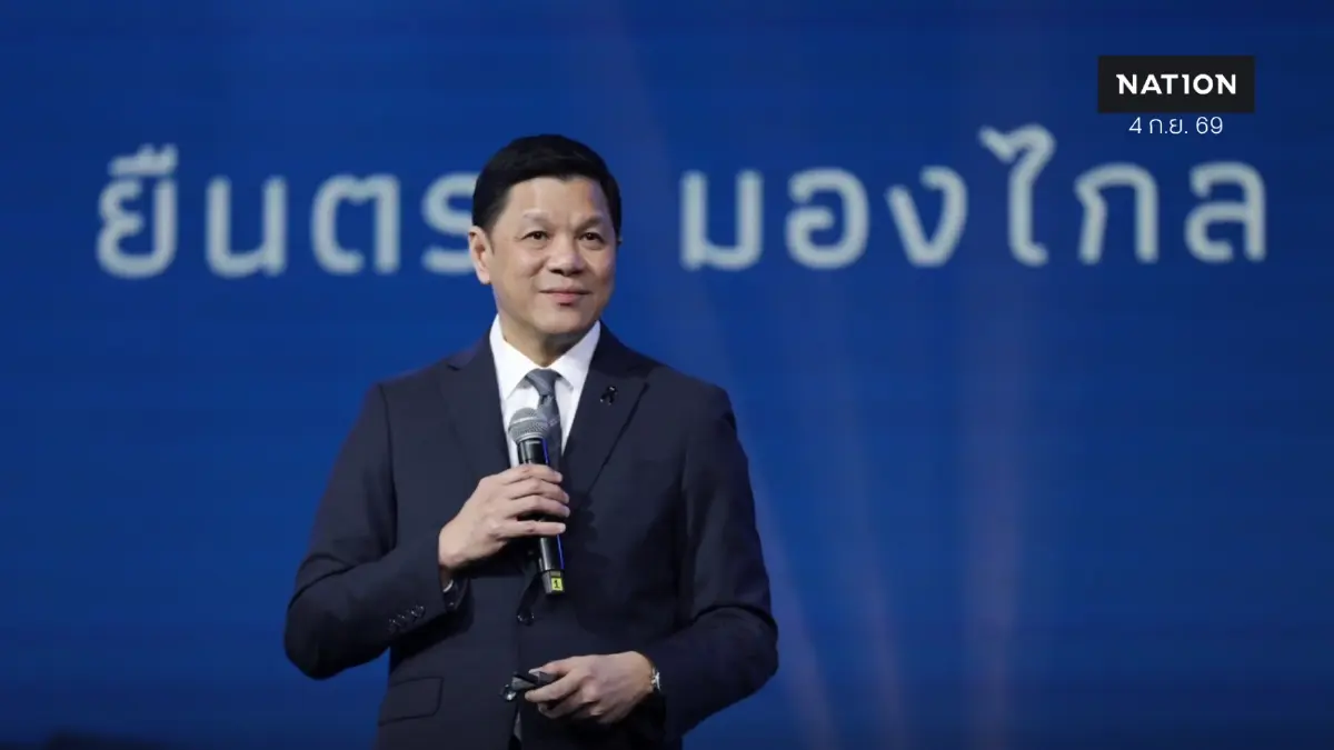 ผู้ว่า ธปท. เร่งเสริมนโยบายเฉพาะจุด แก้ปัญหาเชิงโครงสร้างรับมือเศรษฐกิจโตต่ำ ผู้ว่า ธปท. เร่งเสริมนโยบายเฉพาะจุด แก้ปัญหาเชิงโครงสร้างรับมือเศรษฐกิจโตต่ำ