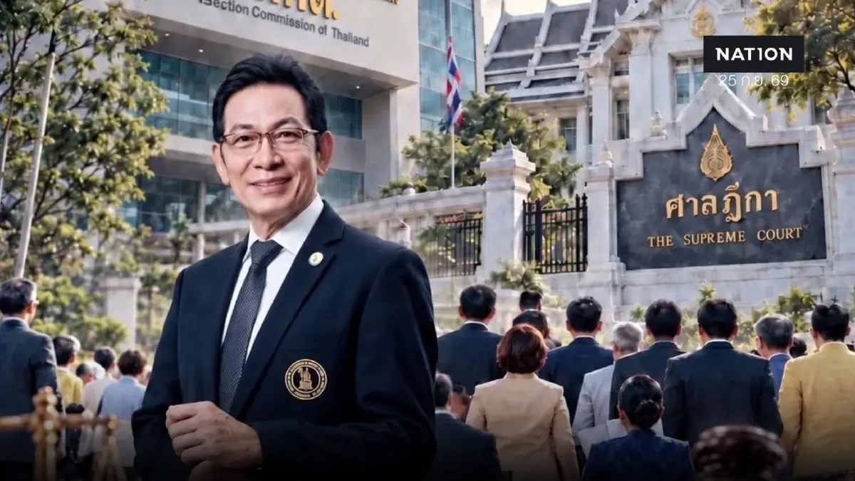 สมาคมทนายความ จี้ กกต. ขยายผลคดีฮั้ว สว.ลากไส้ผู้เกี่ยวข้องเพิ่ม