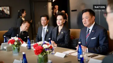 'ศุภจี' ร่วมคณะนายกฯ หารือ Bank of America - PIMCO - Microsoft 'ศุภจี' ร่วมคณะนายกฯ หารือ Bank of America - PIMCO - Microsoft