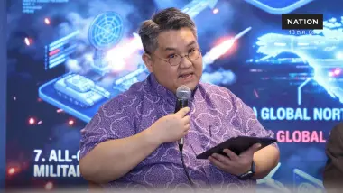 นักวิชาการ ชวนจับตาทิศทางผู้นำจีนประชุมใหญ่ CPC 26-29 ต.ค.นี้
