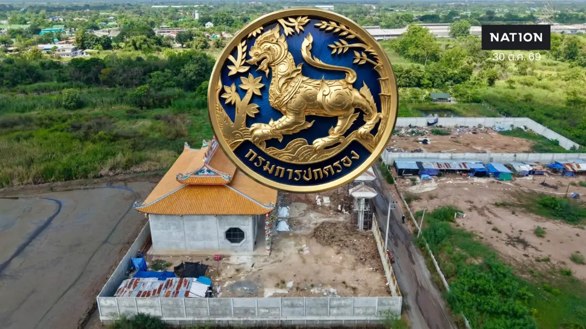 ปมร้อนเงินบริจาค! "กรมการปกครอง" แจงหลักเกณฑ์สอบ "มูลนิธิองค์กรทำดี" ชี้ "ฟันกรรมการ-เลิกมูลนิธิ" หากพบผิดจริง